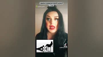 ممحونه سعوديه|ممحونه سعوديه تتناك من اخو زوجها كسها مابيشبع من الزب